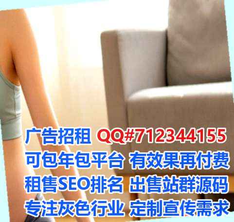湖北代怀玩具经营部